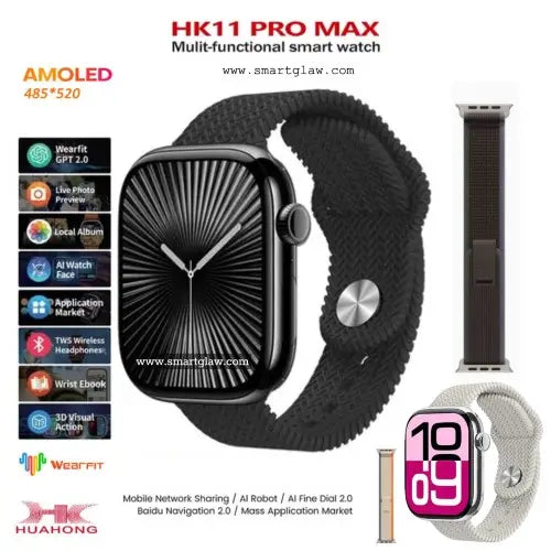 HK11 Pro Max – Montre Connectée Multifonction avec Double Bracelet Intégré (AI & WearFit 2.0)
